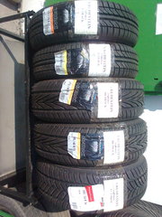 низкие цены на резину ВРЕДЕШТЕЙН, производитель Голландия