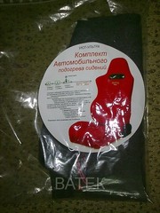 Подогрев для  2х автомобильных сидений.