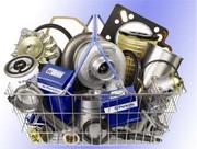 Продажа автозапчастей и комплектующих для любых марок автомобилей