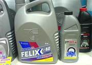 Тосолы,  антифризы  