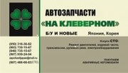 Автозапчасти на Клеверном. Япония,  Корея. Б/у и новые. Одесса