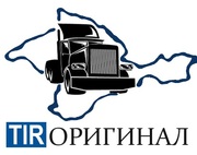 TIR Запчасти DAF MAN MB IVECO RVI SCANIA в Крыму