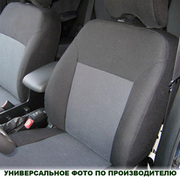 Чехлы на сиденья