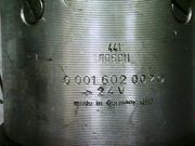 продам  ноый BOSCH 0001602002