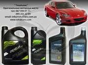 Оригинальное моторное масло MAZDA