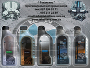 Оригинальное моторное масло BMW