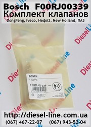 F00RJ00339 Комплект клапанов DongFeng,  Iveco,  НефАЗ,  New Holland,  ПАЗ