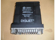 Блок управлением двигателя(мозги) на любое авто б.у.