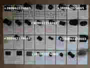 Втулки,  сайлентблоки. Харьков,  Украина. Прокладки автомобильные,  отбой