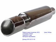 Тюнинг выхлопных систем Прямоток 