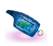 Универсальный Брелок КОДГРАББЕР