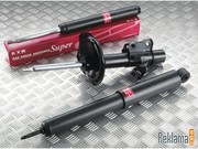 Амортизаторы