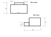Бак топливный 200 литров Mercedes Atego ІІ