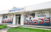 Автозапчасти  Форза   Forza