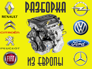 Детали двигателей с Европы  Renault,  Peugeot,  Citroen,  Fiat
