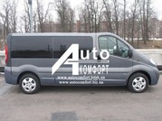 Тонировка автостекол на Renault Trafic,  Opel Vivar