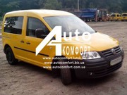 Установка (врезка) автостекла на автомобиль VW Caddy (04-) (Фольксваге