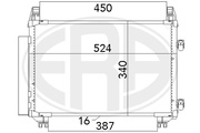 Радиатор кондиционера Тойота ярис 1.0 1.3 1.33 Toyota Yaris VVT-i 