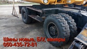 Шины 17.5-25 (17, 5R25). Покрышки в Украине,  купить колеса БУ,  камеры. 