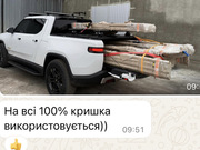 Силова багатофункціональна кришка кузова пікапа Rivian R1T,  Tuning BVV